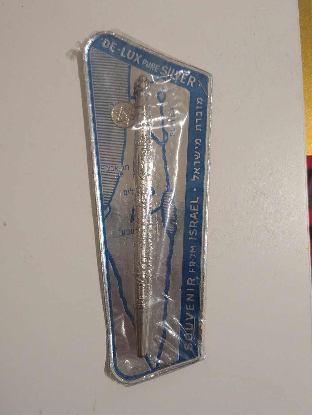 Vintage DE LUX Silver Pen From Israel